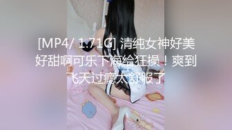 小骚处女 系列（4）