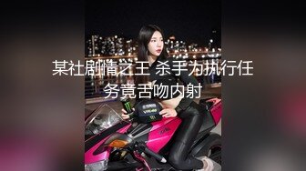 玩弄前女友