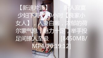 ⚫️⚫️重磅露脸泄密，魔都高颜值拜金极品健身女神小姐姐不健康私拍视图流出，可以同时伺候两位金主玩3P