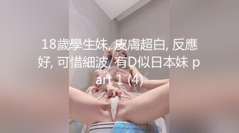 [MP4/ 470M] 一场啪啪转了28079金币，小熊维尼，12万粉丝，人气小情侣，高颜值魔鬼