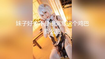 DTT-012 变态丈夫劝下海 马术教练美女人妻 柚木芽衣