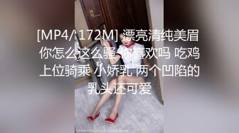 [MP4/ 430M] 小伙酒店约炮长发小女友一开始不让拍经不起小伙的纠缠“要拍就拍的漂亮点”