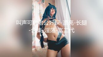 老婆给我扣