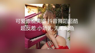 萝莉美少女❤️-糖糖-❤️发烧患者两次内射白丝小护士