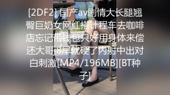 上海短发气质少妇-未央-收费电报群福利~好孩子看不到654P+90V