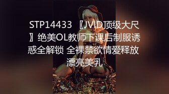 【新片速遞】&nbsp;&nbsp; 眼镜骚货御姐！两男一女3P爆操！双屌前后夹击，轮流深喉舔屌，一个抱着一个操，嘴巴骚穴一起操[1.17GB/MP4/01:26:08]