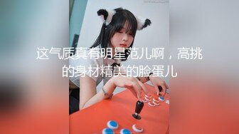 利哥探花-性感短裙小姐姐口交舔屌吸吮小奶子扣穴舔逼,骑乘打桩猛操搞的妹子啊啊叫