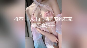 蝌蚪传媒 KD-008 看到漂亮的黑丝美女模特 摄影师按捺不住了非得自己上