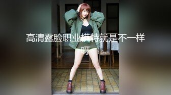 后入大屁股娇滴滴女友