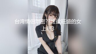 肤白貌美丰乳肥臀 极品人间胸器 桜井宁宁主人的任务[95P/1.66G]