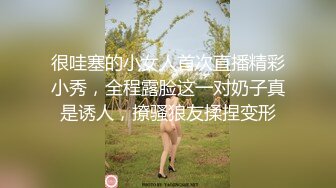 丰满熟女一字马 差点被操哭了