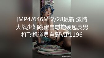 ✿真实乱伦大神✿和00年表妹网恋后，裸聊录屏威胁后她，终于能开房睡到她了！