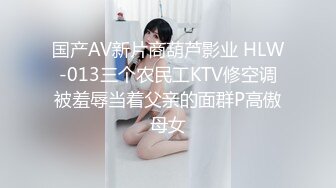 [MP4]颜值区网红女神！难得小尺度露逼！脱下内衣白嫩奶子，揉奶晃动，掰穴特写流出白浆