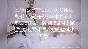 被qj过的女主，主动勾引我