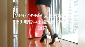 蜜桃传媒PMC076酒后乱性小叔乱伦亲嫂子