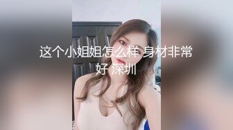 惹韩国直男抱艹女友