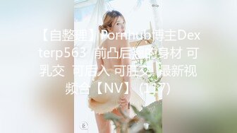 Ssrpeach 台湾清华大学外文系女神 插入式臀桥教学 全自动蜜臀嫩穴榨汁 招招致命 上头窒息内射