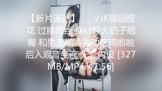 MDX-0268砸重金街坊拿捏气质仙女