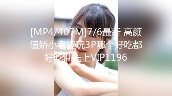 PMC-081-觊觎财富下药无套乱伦亲哥.色诱哥哥给钱操我-斑斑