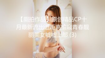 按着按着裤子都被扒了(本想单按个摩的)