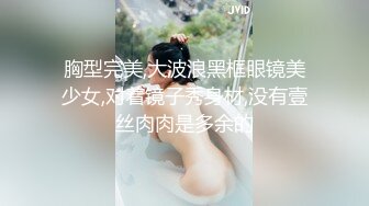 后入重庆27岁少妇