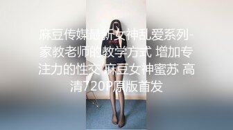 STP30570 网红美少女cola酱酒店约炮鲜肉粉丝❤️白丝性感女仆在线榨精