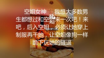 【新片速遞】搞销售的小伙与单位强势女主管少妇开房偸情大奶大屁股呻吟声很大高潮尖叫“宝贝给我”连续肏2回无套[767M/MP4/01:17:09]