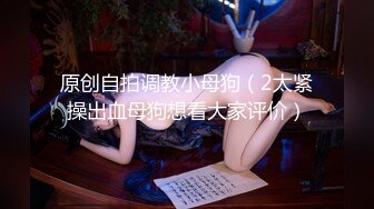 XK-8120 《口爆醉酒的大姨子》人人都艹大姨子