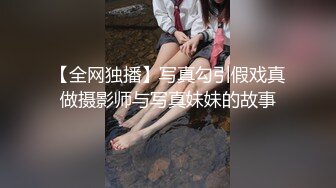 《顶流女神☀️反差泄密》露脸才是王道！万狼求档网红极品身材高颜反差婊【鸡巴日记】新流私拍，人体盛宴3P4P5P令人乍舌 (3)