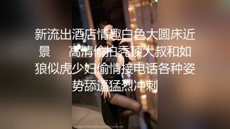 口罩荡妇人妻轮流骑老公出差开档牛仔裤下面总是湿