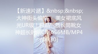 边看戏边摸奶。真爽-屁眼-漂亮-整版-御姐-留学