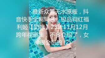 星空传媒 XK8077 妻子的报复 老公爱上她闺蜜 老婆出轨他好友