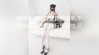 源码自录-无水印-【蛋挞哇 】 童颜巨乳小萝莉，无毛白虎嫩穴，被人操的嗷嗷叫，扣逼，后入、5月25-6月11号合集【59V】 (45)