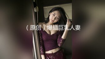 丰乳肥臀 老公不在家 久久合集❤️【421V】 (17)