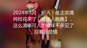 大奶熟女人妻 我的逼要大鸡吧 操我 射逼里 身材丰满大肥臀皮肤白皙 在家被大鸡吧无套输出 内射