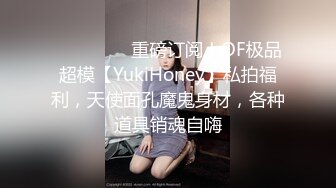 【最新云盘4K泄密】广东32岁小富婆，背迪奥开保时捷，跟男友做爱疯狂欲望强烈，呻吟不断欲仙欲死无套内射 (3)