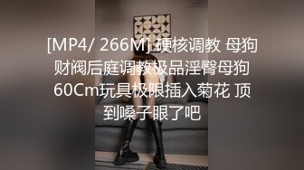 良心主播高颜值也玩起了剧情深喉口交，和发小无套啪啪