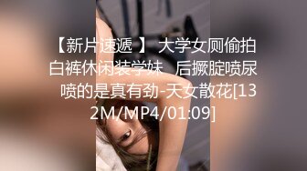 91：记录反差骚女友日常自拍23