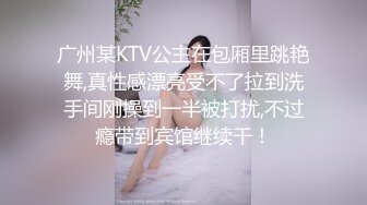 不戴套爆操骚老婆