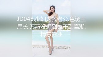 高冷美少妇露脸早上起来就开始发骚，上厕所都要给狼友看，掰开逼逼给狼友看特写，道具摩擦浪叫呻吟玩骚奶子