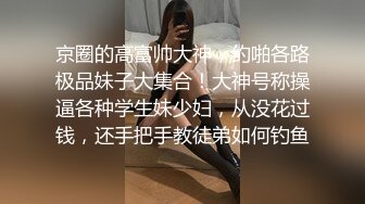 代理出产的母亲 葵紫穗