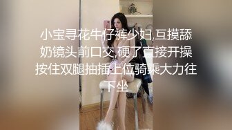 性感靓妹 肤白貌美 一副任君采摘的模样 十分诱惑[95P/247M]