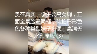 高画质近距偷拍情侣开房打炮身材饱满长相很贤惠的妹子