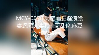 [MP4/ 1.76G]&nbsp;&nbsp;制服OL装的老婆制服诱惑 黑丝后入屁股第一视角传教士做爱很刺激