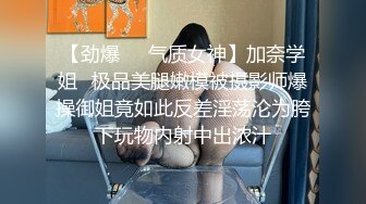 三男一女激情啪啪连体黑丝骚女被轮番爆操,车轮战真耐操