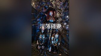 [MP4/262M]9/18最新 网红脸轻熟女天天这样玩穴三洞全开无套啪啪肛交VIP1196