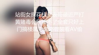 【ai换脸视频】迪丽热巴妖娆多姿无码