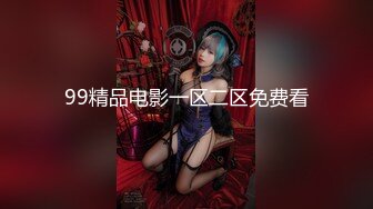 【新片速遞 】&nbsp;&nbsp;金发美女！漂亮纹身网红小姐姐！嫩穴刮逼毛，蜜桃美臀骑乘位爆操，第一视角后入[1.26G/MP4/03:02:32]