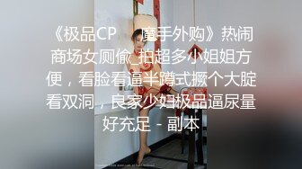 【新片速遞】&nbsp;&nbsp;在家操赤峰大奶熟女 舒服吗 嗯 这熟女不喜欢叫 表情特别丰富 喜欢沉浸式享受性福 [305MB/MP4/05:20]