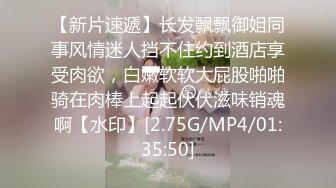 推荐，舞蹈老师兼职捞钱~【鱼水水】气质就是不一样 美鲍一线天，这逼看着就很干净，粉色滤镜好评超赞 (1)